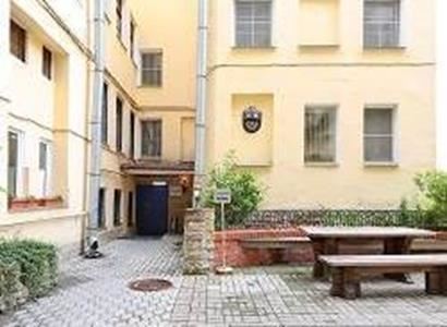 Austrian Yard Austrian Yard